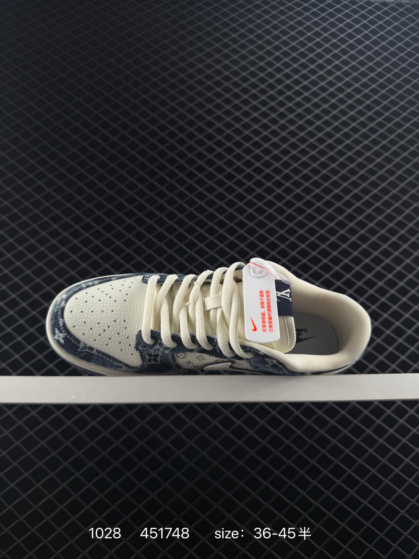 Air Jordan 1 Retro Low